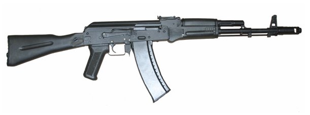 AK-74 MN Dekorace